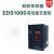 适用于ENC易能变频器EDS1000全系列变频器 EDS100037KW/45KW 380V
