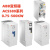 ABB变频器ACS580变频器ACS580-01-04A1/026/039/073/088/106A ACS580-01-293A-4-(160KW)