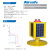 Airsafe 航安 LED太阳能不适用地区灯（EOL-IA-LED）供夜间使用的活动区勾画出不适用地【障碍灯具系列】