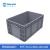 Raxwell灰色EU系列周转箱长方形加厚塑料物流箱汽配箱水产养鱼养龟箱收纳整理储物分类箱RHSS4021