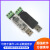 USB转LIN调试器LIN总线分析控制器LIN总线转换器支持离线二次开发 一代高配版/透明