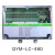 定制QYM-LC-48D脉冲控制仪 30路输出脉冲控制器 12路可编程除尘控 QYM-ZC-30A