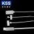 KSS标示扎带凯士士标签标记尼龙扎带标牌扎带UL认证多规格可选 MCV300