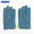 海斯迪克 防油耐磨劳保手套 电焊工皮质防护手套HKQS-3 随机颜色(10双) 