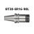 YFGPH 台湾高精度数控刀柄加工中心铣床CNC铣刀筒夹夹头动平衡主轴刀具/ BT30-ER16-90L