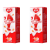银鹭花生牛奶含乳早餐复合蛋白风味饮品花生奶饮料 250mL16盒【新日期】花生牛奶