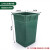 适用于户外垃圾桶内胆复合材料方形圆形梯形铝塑内胆桶果皮箱室外 30X33X48高 铝塑方桶
