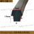 彩色橡胶填缝T型木门条塞入式D型卧室门防震隔音防抖动密封胶皮条（61-90） 橡胶T型-77（9*10mm（1米价）