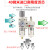 定制气泵小型油水分离器气源处理空压机气动自动排水AL3000减压调 件自动AC3000-03D配2个12MM