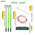 云启格定制电力10KV户外高压接地棒线携带型短路软铜线25平方低压35千伏三相 1.5米棒3支25平1.5*3+15米+针包