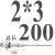 模具SKD顶针顶杆SKD-61双节托针台阶顶针1-1.2*3/1.5*3/2-2.5*3-4 2*3*200N100