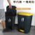 大垃圾桶大号商用大容量厨房脚踏脚踩式户外环卫桶带盖分类箱 20L脚踏桶带内桶-灰桶灰盖