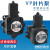 变量叶片泵VP-20-FA3液压泵总成VP-30-FA3液压油泵头SF液压站配件 HVP-40-140