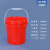 加厚食品级塑料桶圆桶密封桶小水桶油漆桶2l5L20KG25升酱料桶 10L红色