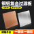 铜铝过渡板 2MM毫米铜铝复合片/板/铜铝过渡片铜铝垫片/铜铝板连 2个厚60x60