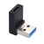 上弯头90度Type C USB-C充电数据转接头USB 3.1母对3.0公UC-357 黑色左弯 0.01m