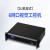 睿磊-2u6网口英特尔机器视觉工控机主机机架式工业多网服务器定制 6代酷睿i7-6700/16G/250G SSD/ 官方标配