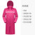 连体防护雨衣雨披男士女单人时尚防水衣外套防暴雨依 经典款(单层)-玫红 XL