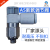 新款SMC型调速节流阀带开关AS1201F-M5-04A AS2201F-01/02-06/08A AS2201F一02一06SA