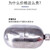 雕将 （不锈钢机械304【高温6米线】）不锈钢浮球高温防腐机械浮球开关液位浮漂自动水位控制器M56