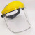 LNG防护面罩加气站面罩耐低温头罩防液氮面屏防飞溅防化头盔 头戴式面屏