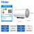 海尔（Haier）60升电热水器 超一级能效节能 2200W大功率 健康灭菌 专利防电墙 EC6001-JC1 *