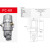 PB68气动空压机储气罐自动排水器PC高压PA68球型自动排水阀 工 HAD202