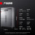 德玛仕（DEMASHI）商用四门六门冰箱保鲜柜冷藏冷冻双温立式厨房冰柜四开门冰箱商用 【企业采购】 BCD-900A-2W(上冷冻下冷藏)