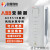 变频器ACS510三相380v风机水泵专用3/5.5/11/15/22/30/45/55kw ACS510-01-060A-4/30kw