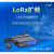 艾莫迅LORA无线远程模块433M射频 串口透传RS232/485收发数传电台 Lora模块3米天线 232/485/422信