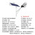 贝工 LED太阳能路灯 太阳能板角度可调 IP65（不含灯杆50W白光  BG-SLDJ-50