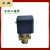 上海 中央空调电动二通阀 三通阀  电动二通阀 调节阀 蓝色执行器 VA-7010-8503