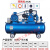 空压机工业级大型380V高压气泵220V小型空气压缩机汽修喷漆打气泵 7.5kw三缸(0.97/16三相)精品高
