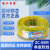 珠江电缆 广东珠江ZC-BVR 6平方国标阻燃单芯多股家装单皮软电线 黄绿色100米