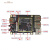 定制易百纳 海思I1600芯片开发板linux嵌入式鸿蒙开发板 开发板+GC2053