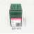 GROZ-BECKERT DP*5 DPX5金针针防绒针防热针镀钛机针 10号(1包)