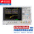 是德科技（Keysight）数字示波器4000X系列高性能 DSOX4104A（1GHz 4通道）