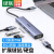 绿联 Type-C扩展坞USB-C转有线网卡转换器HDMI雷电3拓展坞HUB分线器适用Macbook笔记本电脑iPad平板 4合1【USB3.0*4】20841