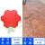 水泥印花路面彩色压膜材料混凝土仿石地强化料保护剂压花地坪模具 红色 人字砖