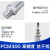 PCM300 航空插座 扩散硅压力变送器 4-20mA 0-10V 航插压力变送器 1.0MPa