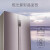 卡萨帝（Casarte）冰箱 500L多门风冷无霜一级变频节能家用大容量电冰箱 法式四开门 彩晶玻璃面板