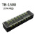 固定式接线器端子排TB-15030406081012接线端子25/45A接线板 TB-1508