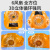 橙央（CHENGYANG）太阳能安全帽带风扇的防晒头盔夏季空调制冷工地男智能双充电 红色13000四风扇