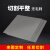 A3铁板加工定制Q235冷扎钢板热轧铁片铁皮镀锌板定做零切1-200mm 定制尺寸