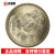 乾藏阁 中国硬币1980年81 83 85  长城币单枚 纪念币 1985年长城币/1元/单枚