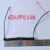 飞昂弹簧线2芯3芯4芯PU伸缩螺旋线缆国标铜芯电缆线黑色电源线 黑2芯0.2平2.5米