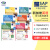 新加坡语法英文版 SAP Learning English Grammar Workbook 1-6年级学习系列英语语法练习册 基础版 131个必修语法 新加坡小学教辅 基础语法1-6年级 6册在线测