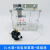 3L机床喷雾水箱油箱雕刻机冷却YS-BPV3000型雾化降温油壶切削液器 蓝色管300长带磁 配3升水箱