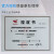 定制适用上海耀华XK3190-A9+P称重仪表/地磅/地磅显示屏/衡器地磅 耀华A9不打印带12V电瓶