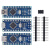 Nano V3.0 开发板 Atmega328P学习板 USB转TTL Type-C/Mini头 328p-AU Type-C头 焊接